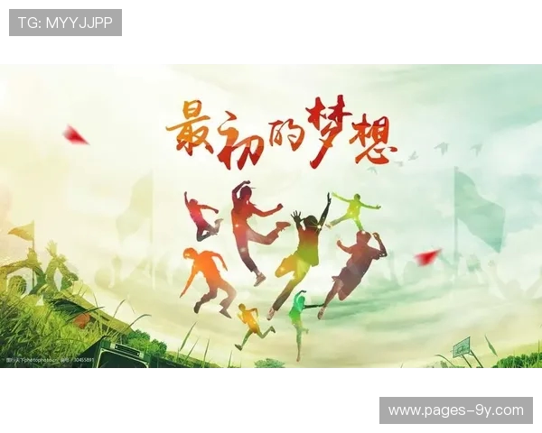 以足球拼搏精神激励人生奋勇向前追逐梦想的励志箴言